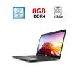 Ультрабук Dell Latitude 7390 / 13.3" (1920x1080) IPS / Intel Core m7-6Y75 (2 (4) ядра по 1.2 - 3.1 GHz) / 8 GB DDR4 / 256 GB SSD / Intel UHD Graphics 620 / WebCam / USB 3.1 / HDMI / Windows 11 - 1