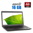Ноутбук Б-класс Lenovo ThinkPad E565 / 15.6" (1366x768) TN / AMD A6-8500P (2 ядра по 1.6 - 3.0 GHz) / 16 GB DDR3 / 240 GB SSD / AMD Radeon R5 Graphics / WebCam - 1