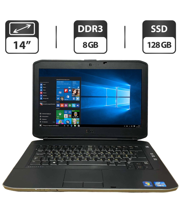 Ноутбук Dell Latitude E5430 / 14&quot; (1366x768) TN / Intel Core i5-3230M (2 (4) ядра по 2.6 - 3.2 GHz) / 8 GB DDR3 / 128 GB SSD / Intel HD Graphics 4000 / WebCam / VGA - 1