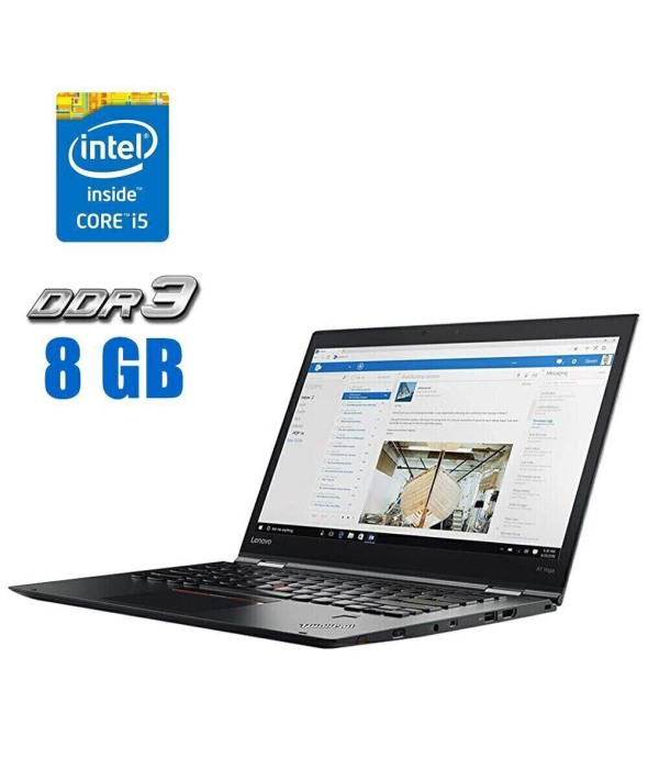 Ноутбук-трансформер Б-класс Lenovo ThinkPad Yoga X1 / 14&quot; (2560x1440) IPS Touch / Intel Core i5-7300U (2 (4) ядра по 2.6 - 3.5 GHz) / 8 GB DDR3 / 240 GB SSD / Intel HD Graphics 620 / WebCam - 1