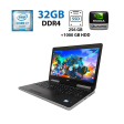 Мобильная рабочая станция Dell Precision 7520 / 15.6" (1920x1080) TN / Intel Core i7-6820HQ (4 (8) ядра по 2.7 - 3.6 GHz) / 32 GB DDR4 / 256 GB SSD + 1000 GB HDD / nVidia Quadro M2200, 4 GB GDDR5, 128-bit / WebCam / HDMI - 1