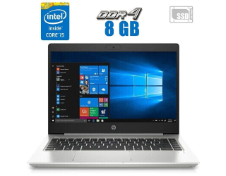 БУ Ультрабук HP ProBook 640 G4 / 14&quot; (1920x1080) IPS / Intel Core i5-8250U (4 (8) ядра по 1.6 - 3.4 GHz) / 8 GB DDR4 / 480 GB SSD / Intel UHD Graphics 620 / WebCam из Европы в Дніпрі