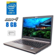 Ноутбук Fujitsu LifeBook E746 / 14" (1366x768) TN / Intel Core i5-6200U (2 (4) ядра по 2.3 - 2.8 GHz) / 8 GB DDR4 / 480 GB SSD / Intel HD Graphics 520 - 1