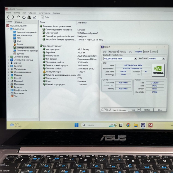 Ультрабук Asus Zenbook UX303UB / 13.3&quot; (3000x2000) IPS Touch / Intel Core i7-6500U (2 (4) ядра по 2.5 - 3.1 GHz) / 12 GB DDR3 / 512 GB SSD / nVidia GeForce 940M, 2 GB GDDR3, 64-bit / WebCam - 10