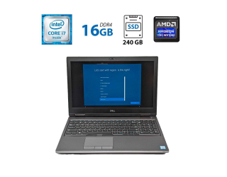 БУ Игровой ноутбук Dell Precision 7540 / 15.6&quot; (1920x1080) IPS / Intel Core i7-9850H (6 (12) ядер по 2.6 - 4.6 GHz) / 16 GB DDR4 / 240 GB SSD / AMD Radeon Pro WX 3200, 4 GB GDDR5, 128-bit / WebCam из Европы