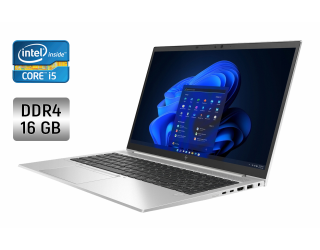 БУ Ультрабук HP ProBook 850 G8 / 15.6&quot; (1920x1080) IPS / Intel Core i5-1135G7 (4 (8) ядра по 4.2 GHz) / 16 GB DDR4 / 256 GB SSD / Intel Iris Xe Graphics / WebCam / Fingerprint из Европы в Днепре