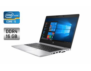 БУ Ультрабук HP EliteBook 850 G6 / 15.6&quot; (1920x1080) IPS / Intel Core i5-8365U (4 (8) ядра по 1.6 - 4.1 GHz) / 16 GB DDR4 / 256 GB SSD / Intel UHD Graphics / WebCam / Fingerprint из Европы в Днепре