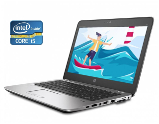 БУ Нетбук HP EliteBook 820 G3 / 12.5&quot; (1920x1080) IPS / Intel Core i5-6300U (2 (4) ядра по 2.4 - 3.0 GHz) / 8 GB DDR4 / 240 GB SSD / Intel HD Graphics 520 / WebCam / Win 10 Pro из Европы в Днепре