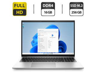 БУ Ноутбук HP EliteBook 860 G9 / 16&quot; (1920x1200) IPS / Intel Core i5-1250P (12 (16) ядер по 3.3 - 4.4 GHz) / 16 GB DDR4 / 256 GB SSD M.2 / Intel Iris Xe Graphics / WebCam / HDMI из Европы в Дніпрі