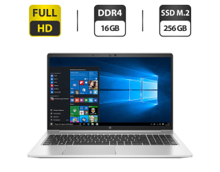 БУ Ноутбук HP ProBook 650 G8 / 15.6&quot; (1920x1080) IPS / Intel Core i5-1145G7 (4 (8) ядра по 4.4 GHz) / 16 GB DDR4 / 256 GB SSD M.2 / Intel Iris Xe Graphics / WebCam / HDMI из Европы в Днепре