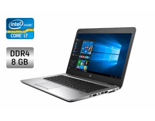 БУ Ультрабук HP EliteBook 840 G4 / 14&quot; (2560x1440) IPS / Intel Core i7-7500U (2 (4) ядра по 2.7 - 3.5 GHz) / 8 GB DDR4 / 240 GB SSD / Intel HD Graphics 620 / WebCam / Fingerprint / Windows 10 из Европы в Дніпрі