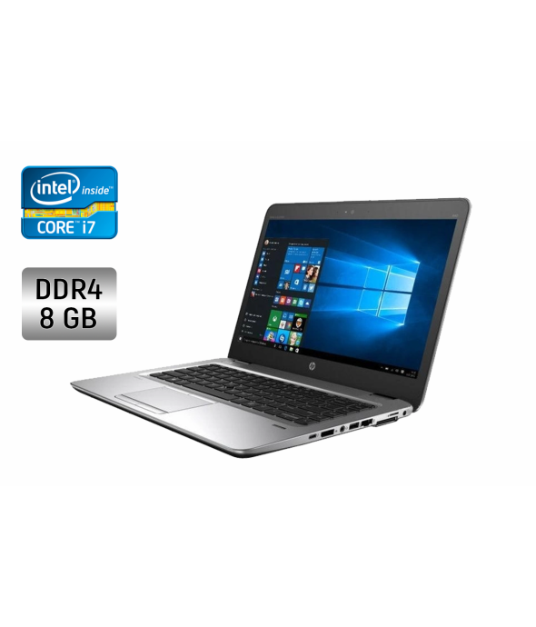 Ультрабук HP EliteBook 840 G4 / 14&quot; (2560x1440) IPS / Intel Core i7-7500U (2 (4) ядра по 2.7 - 3.5 GHz) / 8 GB DDR4 / 240 GB SSD / Intel HD Graphics 620 / WebCam / Fingerprint / Windows 10 - 1