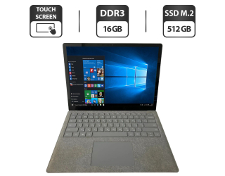 БУ Ультрабук Microsoft Surface Laptop / 13.5&quot; (2256x1504) IPS Touch / Intel Core i7-7600U (2 (4) ядра по 2.8 - 3.8 GHz) / 16 GB DDR3 / 512 GB SSD M.2 / Intel HD Graphics 620 / WebCam + Беспроводная мышка из Европы в Дніпрі