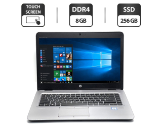 БУ Ноутбук HP EliteBook 840 G3 / 14&quot; (1920x1080) IPS Touch / Intel Core i5-6300U (2 (4) ядра по 2.4 - 3.0 GHz) / 8 GB DDR4 / 256 GB SSD / Intel HD Graphics 520 / WebCam / VGA из Европы в Дніпрі