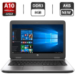 Ультрабук HP ProBook 645 G2 / 14" (1366x768) TN / AMD Pro A10-8700B (4 ядра по 1.8 - 3.2 GHz) / 8 GB DDR3 / 500 GB HDD / AMD Radeon R6 Graphics / WebCam / DVD-ROM / АКБ NEW / Windows 10 Pro - 1