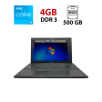 Ноутбук Lenovo G560 / 15.6" (1366x768) TN / Intel Core i3-350M (2 (4) ядра по 2.26 GHz) / 4 GB DDR3 / 500 GB HDD / Intel HD Graphics / WebCam - 1