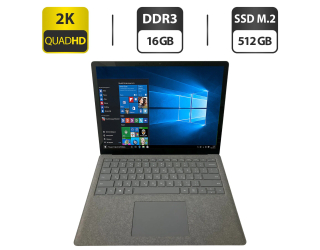 БУ Ультрабук Microsoft Surface Laptop 2 / 13.5&quot; (2256x1504) IPS Touch / Intel Core i7-8650U (4 (8) ядра по 1.9 - 4.2 GHz) / 16 GB DDR3 / 512 GB SSD M.2 / Intel HD Graphics 620 / WebCam + Беспроводная мышка из Европы в Днепре