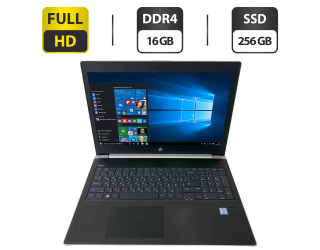 БУ Ноутбук Б-класс HP ProBook 450 G5 / 15.6&quot; (1920x1080) IPS / Intel Core i5-7200U (2 (4) ядра по 2.5 - 3.1 GHz) / 16 GB DDR4 / 256 GB SSD / Intel UHD Graphics 620 / WebCam + Беспроводная мышка из Европы в Дніпрі
