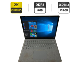 БУ Ультрабук Б-класс Microsoft Surface Laptop 2 / 13.5&quot; (2256x1504) IPS Touch / Intel Core i5-8350U (4 (8) ядра по 1.7 - 4.6 GHz) / 8 GB DDR3 / 128 GB SSD M.2 / Intel HD Graphics 620 / WebCam + Беспроводная мышка из Европы в Днепре