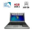 Ноутбук Samsung R530 / 15.6" (1366x768) TN / Intel Celeron T3100 (2 ядра по 1.9 GHz) / 4 GB DDR3 / 500 GB HDD / Intel HD Graphics / WebCam - 1