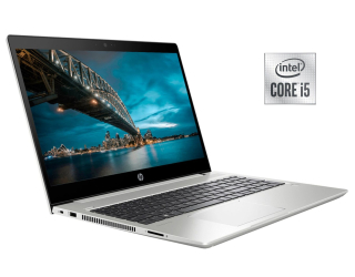 БУ Ноутбук HP ProBook 450 G7 / 15.6&quot; (1920x1080) IPS / Intel Core i5-10210U (4 (8) ядра по 1.6 - 4.2 GHz) / 16 GB DDR4 / 256 GB SSD + 500 GB HDD / Intel UHD Graphics / WebCam / Win 10 Pro из Европы в Днепре