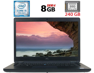 БУ Ноутбук Б-класс Dell Latitude 5490 / 14&quot; (1920x1080) IPS / Intel Core i5-7300U (2 (4) ядра по 2.6 - 3.5 GHz) / 8 GB DDR4 / 240 GB SSD M.2 / Intel HD Graphics 620 / WebCam / USB 3.1 / HDMI / Windows 10 лицензия из Европы в Днепре