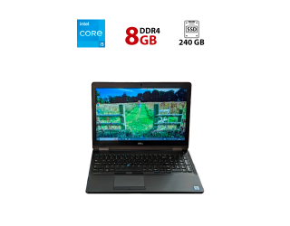 БУ Ноутбук Б-класс Dell Latitude E5570 / 15.6&quot; (1366x768) TN / Intel Core i5-6440HQ (4 ядра по 2.6 - 3.5 GHz) / 8 GB DDR4 / 240 GB SSD / Intel HD Graphics 530 / WebCam / HDMI из Европы в Дніпрі