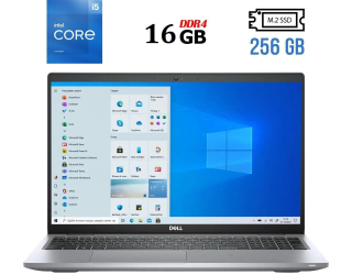 БУ Ультрабук Б-класс Dell Latitude 5520 / 15.6&quot; (1920x1080) IPS / Intel Core i5-1135G7 (4 (8) ядра по 2.4 - 4.2 GHz) / 16 GB DDR4 / 256 GB SSD M.2 / Intel Iris Xe Graphics / WebCam / USB 3.2 / HDMI / Windows 10 лицензия из Европы в Днепре