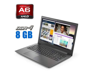 БУ Ноутбук Lenovo IdeaPad 130-15AST / 15.6&quot; (1366x768) TN / AMD A6-9225 (2 ядра по 2.6 - 3.1 GHz) / 8 GB DDR4 / 250 GB SSD / AMD Radeon R4 Graphics / WebCam из Европы в Днепре