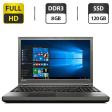 Ноутбук Б-класс Lenovo ThinkPad T540p / 15.6" (1920x1080) TN / Intel Core i7-4600M (2 (4) ядра по 2.9 - 3.6 GHz) / 8 GB DDR3 / 120 GB SSD / Intel HD Graphics 4600 / DVD-ROM / VGA - 1