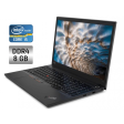 Ноутбук Lenovo ThinkPad E15 / 15.6" (1920x1080) IPS / Intel Core i5-10210U (4 (8) ядра по 1.6 - 4.2 GHz) / 8 GB DDR4 / 240 GB SSD / Intel UHD Graphics / WebCam - 1