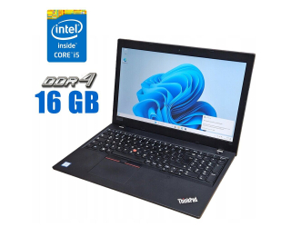 БУ Ультрабук Lenovo ThinkPad L590 / 15.6&quot; (1920x1080) IPS / Intel Core i5-8250U (4 (8) ядра по 1.6 - 3.4 GHz) / 16 GB DDR4 / 240 GB SSD / Intel UHD Graphics 620 / WebCam  из Европы в Днепре