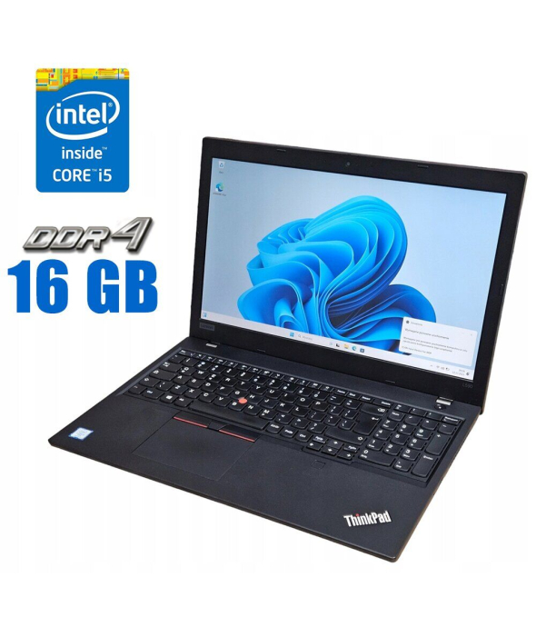 Ультрабук Lenovo ThinkPad L590 / 15.6&quot; (1920x1080) IPS / Intel Core i5-8250U (4 (8) ядра по 1.6 - 3.4 GHz) / 16 GB DDR4 / 240 GB SSD / Intel UHD Graphics 620 / WebCam - 1