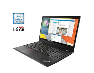 БУ Ноутбук Lenovo ThinkPad T580 / 15.6&quot; (1920x1080) IPS / Intel Core i7-8550U (4 (8) ядра по 1.8 - 4.0 GHz) / 16 GB DDR4 / 480 GB SSD / Intel UHD Graphics 620 / WebCam / 4G / Две АКБ из Европы в Дніпрі