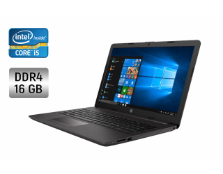 БУ Ноутбук HP 250 G7 / 15.6&quot; (1366x768) TN / Intel Core i5-8265U (4 (8) ядра по 1.6 - 3.9 GHz) / 16 GB DDR4 / 512 GB SSD / Intel HD Graphics 620 / WebCam / Windows 10 из Европы в Днепре