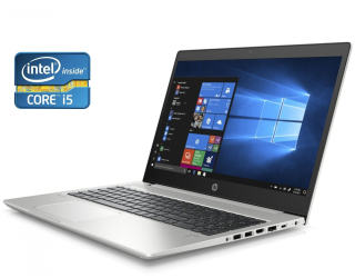 БУ Ноутбук HP ProBook 450 G6 / 15.6&quot; (1920x1080) IPS / Intel Core i5-8265U (4 (8) ядра по 1.6 - 3.9 GHz) / 16 GB DDR4 / 256 GB SSD + 500 GB HDD / Intel UHD Graphics 620 / WebCam / Win 10 Pro из Европы в Дніпрі