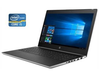 БУ Ноутбук HP ProBook 450 G5 / 15.6&quot; (1920x1080) IPS / Intel Core i5-8250U (4 (8) ядра по 1.6 - 3.4 GHz) / 16 GB DDR4 / 256 GB SSD + 500 GB HDD / Intel HD Graphics 620 / WebCam / Win 10 Pro из Европы в Днепре