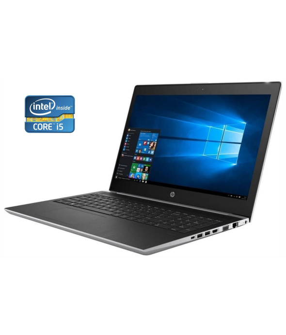Ноутбук HP ProBook 450 G5 / 15.6&quot; (1920x1080) IPS / Intel Core i5-8250U (4 (8) ядра по 1.6 - 3.4 GHz) / 16 GB DDR4 / 256 GB SSD + 500 GB HDD / Intel HD Graphics 620 / WebCam / Win 10 Pro - 1