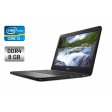 Ноутбук Dell Latitude 3310 / 14" (1366x768) TN / Intel Core i3-8145U (2 (4) ядра по 2.1 - 3.9 GHz) / 8 GB DDR4 / 256 GB SSD / Intel UHD Graphics / WebCam / Windows 10 - 1