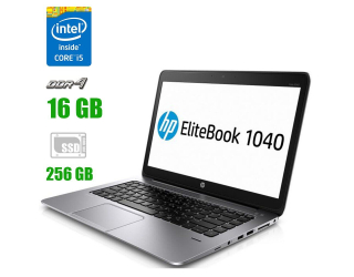 БУ Ноутбук HP EliteBook Folio 1040 G3 / 14&quot; (1920x1080) TN / Intel Core i5-6300U (2 (4) ядра по 2.4 - 3.0 GHz) / 16 GB DDR4 / 256 GB SSD /  Intel HD Graphics 520 / WebCam / HDMI / Windows 10 Pro из Европы в Днепре