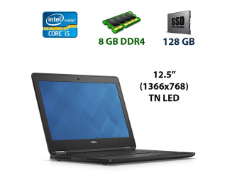 БУ Нетбук Dell Latitude 12 E7270 / 12.5&quot; (1366x768) TN / Intel Core i5-6300U (2 (4) ядра по 2.4 - 3.0 GHz) / 8 GB DDR4 / 128 GB SSD / Intel HD Graphics 520 / WebCam / Windows 10 Pro из Европы в Днепре
