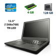 Нетбук Lenovo ThinkPad X240/ 12.5 " (1366x768) TN / Intel Core i3-4030U (2 (4) ядра по 1.9 GHz) / 4 GB DDR3 / 128 GB SSD / Intel HD Graphics 4400 / WebCam / USB 3.0 / MiniDP / Windows 10 Pro - 1