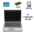 Ноутбук HP ProBook 6460b / 14" (1600x900) TN / Intel Core i5-2410M (2 (4) ядра по 2.3 - 2.9 GHz) / 4 GB DDR3 / 500 GB HDD / Intel HD Graphics 3000 - 1