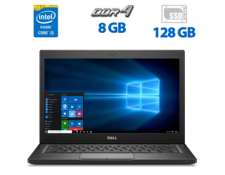 БУ Нетбук Dell Latitude 7280 / 12.5 &quot; (1366x768) TN / Intel Core i5-6200U (2 (4) ядра по 2.3 - 2.8 GHz) / 8 GB DDR4 / 128 GB SSD / Intel HD Graphics 520 / WebCam / HDMI / Windows 10 Pro из Европы в Дніпрі
