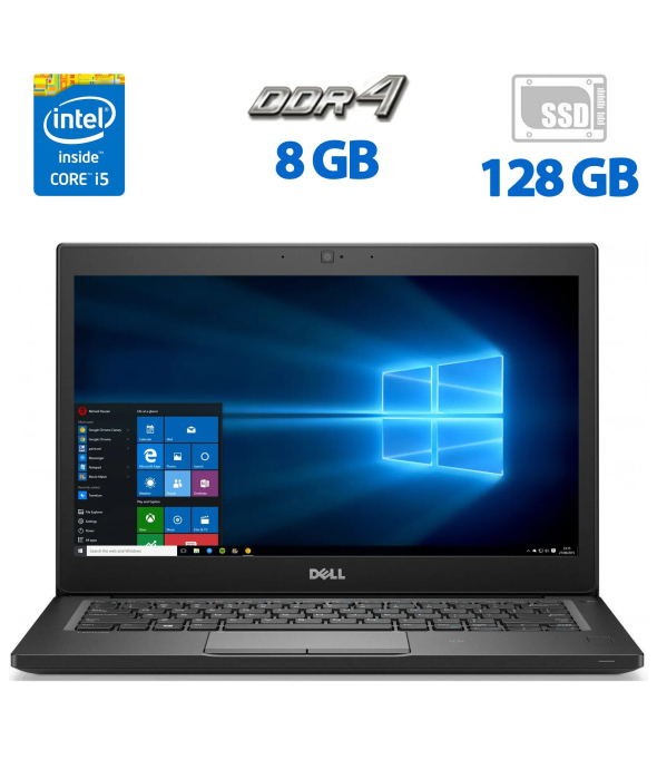 Нетбук Dell Latitude 7280 / 12.5 &quot; (1366x768) TN / Intel Core i5-6200U (2 (4) ядра по 2.3 - 2.8 GHz) / 8 GB DDR4 / 128 GB SSD / Intel HD Graphics 520 / WebCam / HDMI / Windows 10 Pro - 1