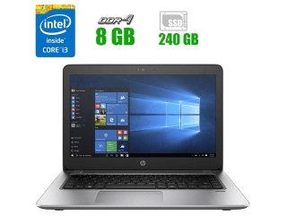 БУ Ноутбук HP Probook 440 G4 / 14&quot; (1600x900) TN / Intel Core i3-7100U (2 (4) ядра по 2.4 GHz) / 8 GB DDR4 / 240 GB SSD / Intel HD Graphics 620 / WebCam  из Европы в Дніпрі