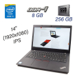 Ультрабук Lenovo ThinkPad L480/ 14 " (1366x768) TN / Intel Core i5-8250U (4 (8) ядра по 1.6 - 3.4 GHz) / 8 GB DDR4 / 256 GB SSD / Intel UHD Graphics 620 / WebCam / HDMI / Windows 10 Pro - 1