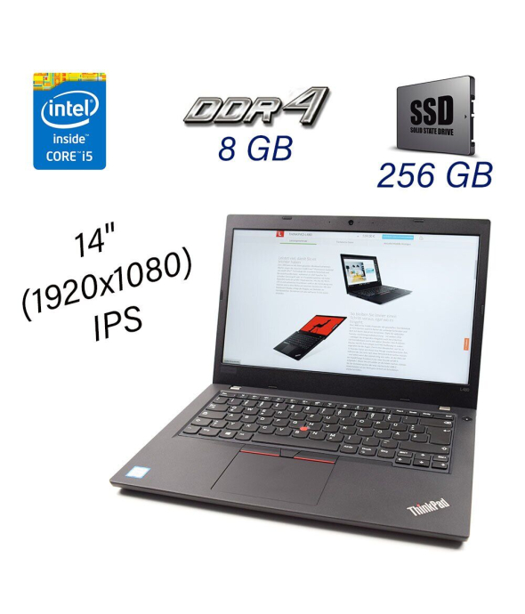 Ультрабук Lenovo ThinkPad L480/ 14 &quot; (1366x768) TN / Intel Core i5-8250U (4 (8) ядра по 1.6 - 3.4 GHz) / 8 GB DDR4 / 256 GB SSD / Intel UHD Graphics 620 / WebCam / HDMI / Windows 10 Pro - 1