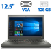 Нетбук Lenovo ThinkPad X250/ 12.5 " (1366x768) TN / Intel Core i3-4030U (2 (4) ядра по 1.9 GHz) / 4 GB DDR3 / 128 GB SSD / Intel HD Graphics 4400 / WebCam / VGA / Два АКБ / Windows 10 Home