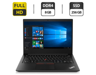 БУ Ноутбук Lenovo ThinkPad E480/ 14 &quot; (1920x1080) IPS / Intel Core i5-8250U (4 (8) ядра по 1.6 - 3.4 GHz) / 8 GB DDR4 / 256 GB SSD / Intel UHD Graphics 620 / WebCam / HDMI / Windows 10 Pro из Европы в Дніпрі